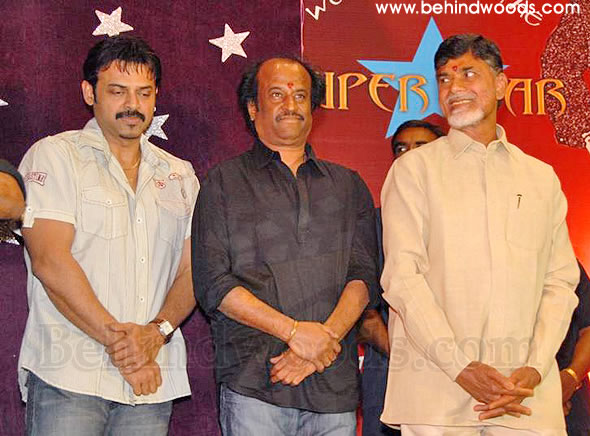 Kucheludu Movie Launch Images