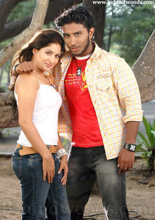 Singakutti images