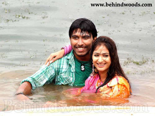 Singakutti images