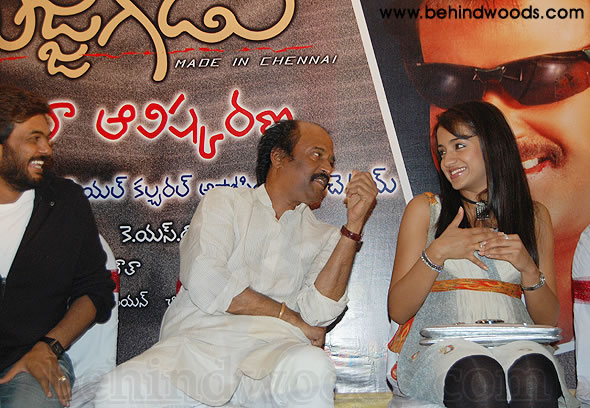 Bujjigadu Audio Launch - Gallery