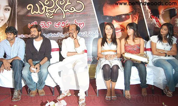 Bujjigadu Audio Launch - Gallery