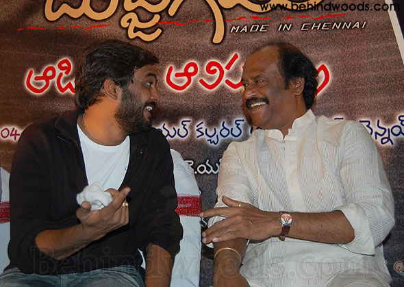 Bujjigadu Audio Launch - Gallery