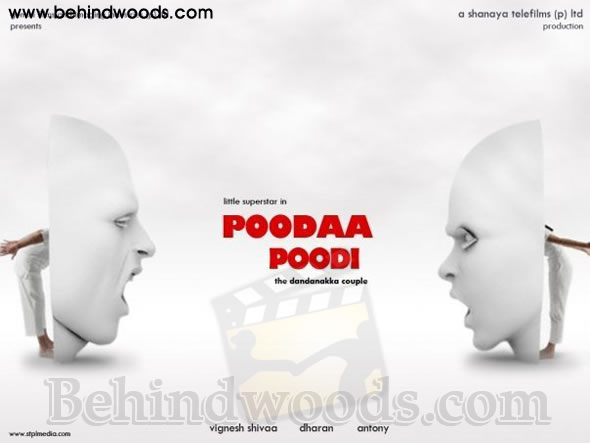 Poodaa Poodi Movie Gallery