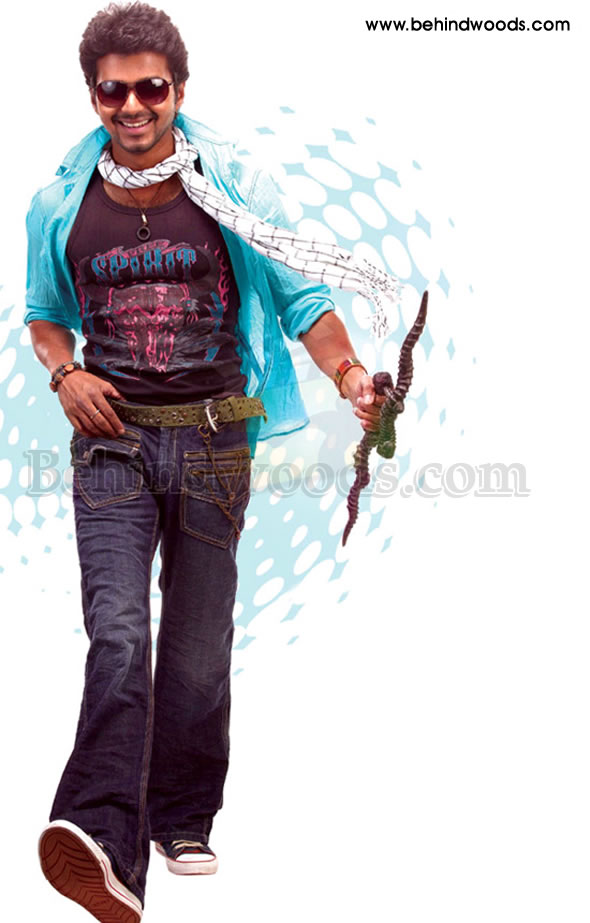 Villu: Images