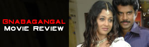 Gnabagangal