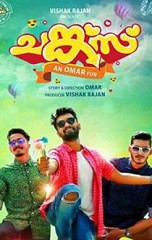 Chunkzz malayalam full deals movie download tamilrockers hd