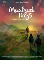 Malgudi Days (aka) Malgudi Day