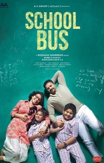 School Bus Movie Review