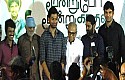 Balachander Launch Ritvik Varun