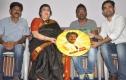 Idhu Rajini Song Album Launch