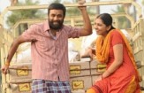 Kutti Puli Promo