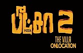 Pizza 2 The Villa Onlocation