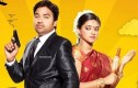 Sonnaa Puriyaadhu Trailer