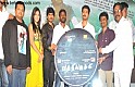 Vijay Launch Vathikuchi Audio