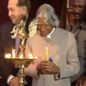 M.S. Subbulakshmi Award Function