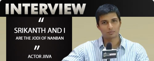 Jiiva