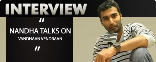 Nandha