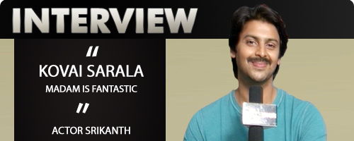 Srikanth