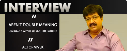 Vivek