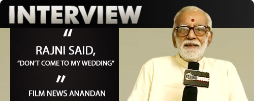 Film News Anandan