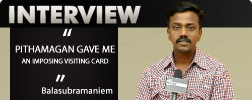 Balasubramaniam