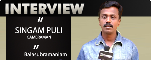 Balasubramaniam