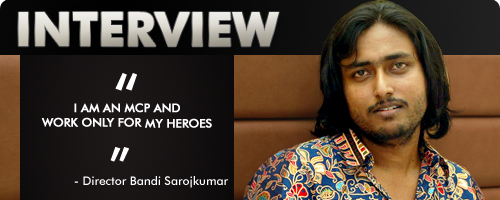 Bandi Sarojkumar