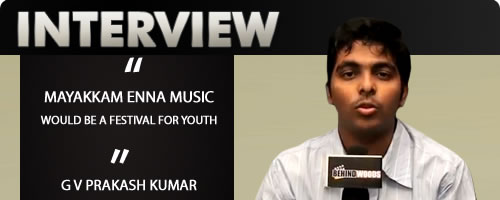 G V Prakash