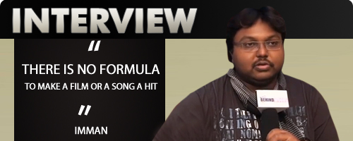 Imman