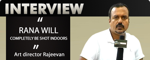 Rajeevan