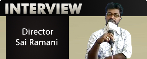 Sai Ramani