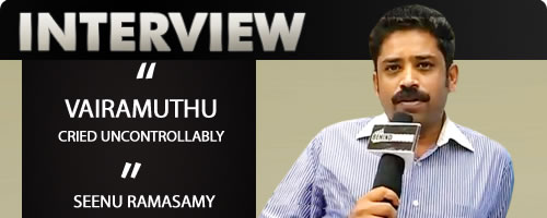 Seenu Ramasamy