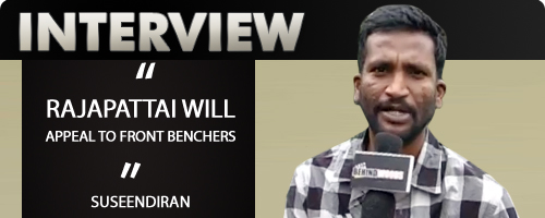 Suseendiran