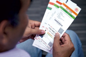 Aadhaar details of prison inmates and their visitors to be recorded