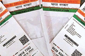 Aadhaar to become compulsory for getting on a plane?