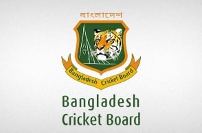 Bangladesh bans bowler who conceded 92 runs off 4 Balls