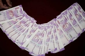 BSF seizes fake notes worth ₹7 lakh from Bangladesh border