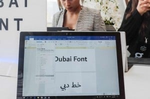 Dubai becomes first city to get its own Microsoft font