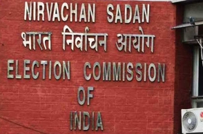 EC issues open challenge for people to hack EVMs