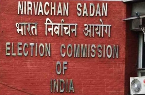 Election Commission cancels RK Nagar by-election
