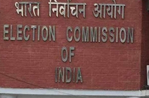 Election Commission may cancel the RK Nagar bypoll
