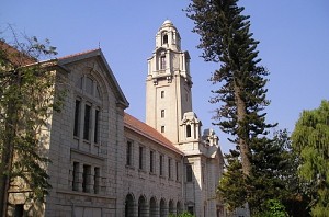 IISc Banglore named best College in India by govt