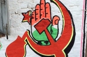 Left, Cong should unite to fight communal forces: CPI