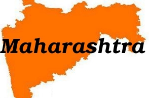 Maharashtra to set up the State Police Complaints Authority