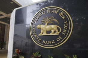 RBI has no plans to introduce new denomination notes