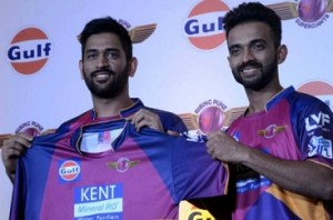 Rising Pune Supergiants change their name