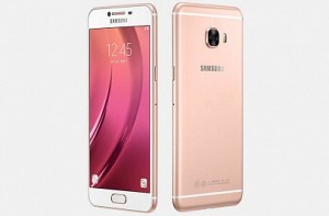 Samsung Galaxy C7 Pro launched