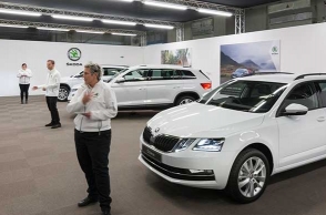 Skoda launches its first digital showroom