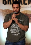 Aamir Khan (aka) 