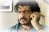 Ajith